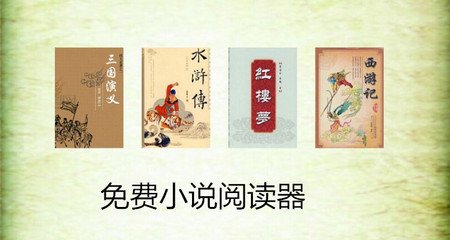 乐鱼体育在线平台